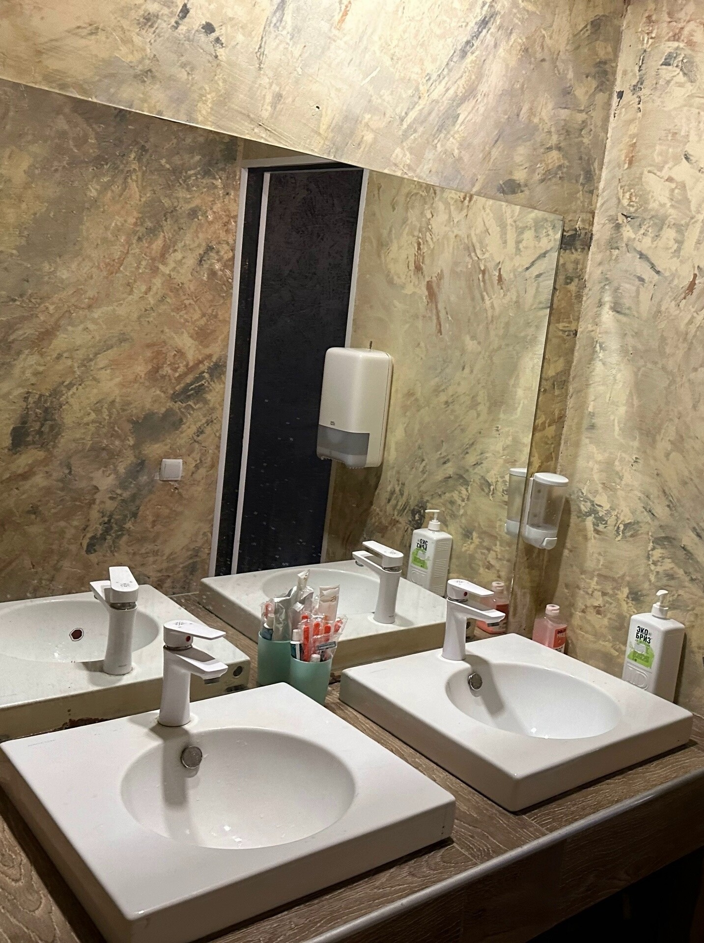 кемпинг крым кемпинг крым